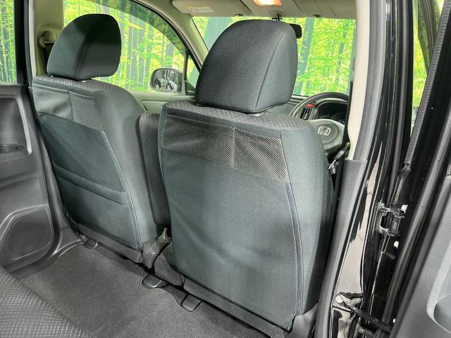 N-WGNカスタム G SDナビ フルセグTV DVD再生 Bluetooth ドライブレコーダー オートライト オートエアコン プッシュスタート Bluetooth 電子格納ミラー ドアバイザー アイドリングストップ 禁煙(41枚目)