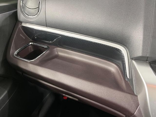 N-WGNカスタム G SDナビ フルセグTV DVD再生 Bluetooth ドライブレコーダー オートライト オートエアコン プッシュスタート Bluetooth 電子格納ミラー ドアバイザー アイドリングストップ 禁煙(42枚目)