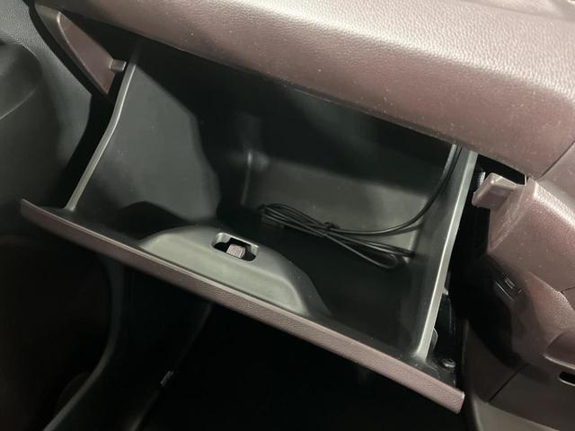 N-WGNカスタム G SDナビ フルセグTV DVD再生 Bluetooth ドライブレコーダー オートライト オートエアコン プッシュスタート Bluetooth 電子格納ミラー ドアバイザー アイドリングストップ 禁煙(43枚目)