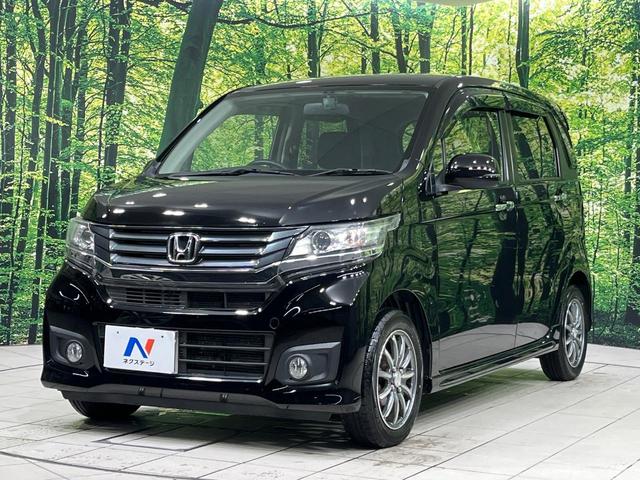 N-WGNカスタム G SDナビ フルセグTV DVD再生 Bluetooth ドライブレコーダー オートライト オートエアコン プッシュスタート Bluetooth 電子格納ミラー ドアバイザー アイドリングストップ 禁煙(47枚目)