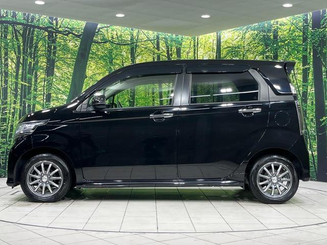 N-WGNカスタム G SDナビ フルセグTV DVD再生 Bluetooth ドライブレコーダー オートライト オートエアコン プッシュスタート Bluetooth 電子格納ミラー ドアバイザー アイドリングストップ 禁煙(48枚目)