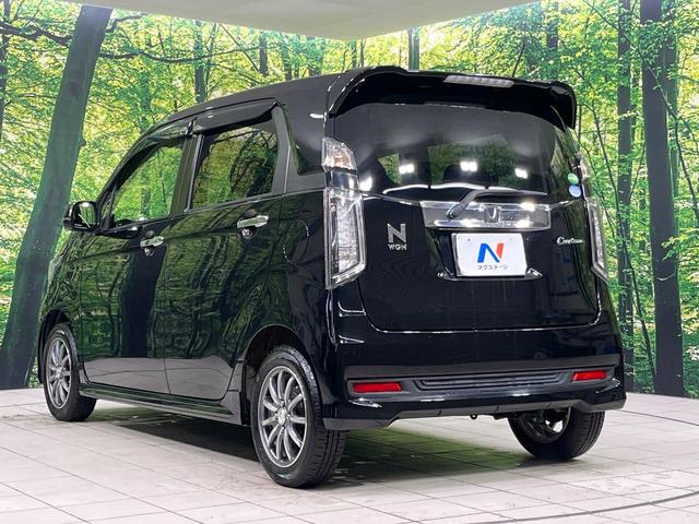 N-WGNカスタム G SDナビ フルセグTV DVD再生 Bluetooth ドライブレコーダー オートライト オートエアコン プッシュスタート Bluetooth 電子格納ミラー ドアバイザー アイドリングストップ 禁煙(49枚目)