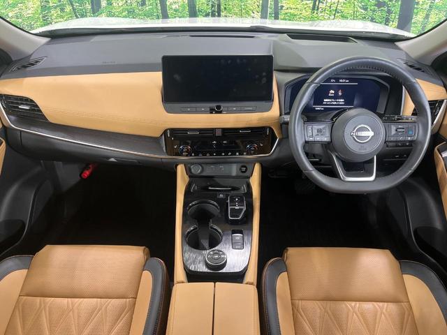 エクストレイル G e-4ORCE 4WD 純正12.3型ナビ アラウンドビュー プロパイロットパーキング パワーバックドア 後方車両検知 茶革シート ステアリングヒーター シートヒーター インテリジェントルームミラー ワイヤレス充電(2枚目)