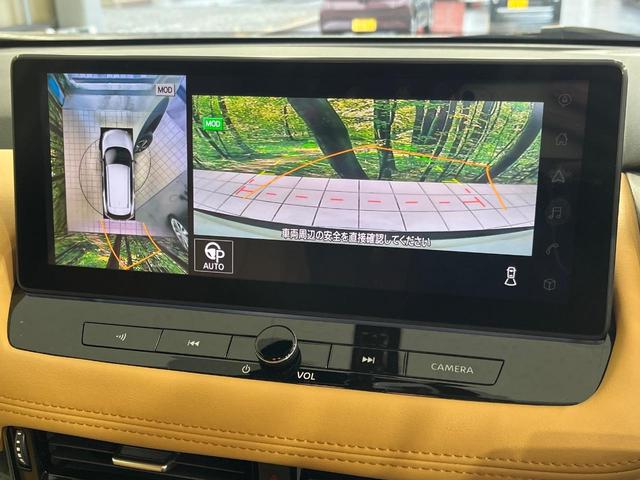 エクストレイル G e-4ORCE 4WD 純正12.3型ナビ アラウンドビュー プロパイロットパーキング パワーバックドア 後方車両検知 茶革シート ステアリングヒーター シートヒーター インテリジェントルームミラー ワイヤレス充電(4枚目)