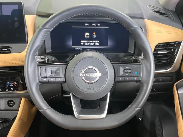エクストレイル G e-4ORCE 4WD 純正12.3型ナビ アラウンドビュー プロパイロットパーキング パワーバックドア 後方車両検知 茶革シート ステアリングヒーター シートヒーター インテリジェントルームミラー ワイヤレス充電(12枚目)
