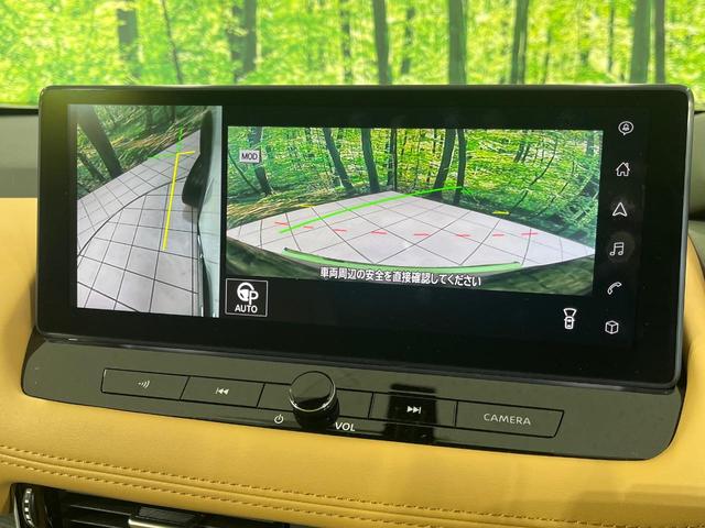 エクストレイル G e-4ORCE 4WD 純正12.3型ナビ アラウンドビュー プロパイロットパーキング パワーバックドア 後方車両検知 茶革シート ステアリングヒーター シートヒーター インテリジェントルームミラー ワイヤレス充電(27枚目)