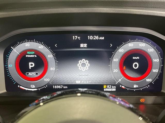 エクストレイル G e-4ORCE 4WD 純正12.3型ナビ アラウンドビュー プロパイロットパーキング パワーバックドア 後方車両検知 茶革シート ステアリングヒーター シートヒーター インテリジェントルームミラー ワイヤレス充電(32枚目)