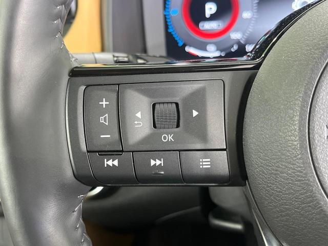 エクストレイル G e-4ORCE 4WD 純正12.3型ナビ アラウンドビュー プロパイロットパーキング パワーバックドア 後方車両検知 茶革シート ステアリングヒーター シートヒーター インテリジェントルームミラー ワイヤレス充電(33枚目)