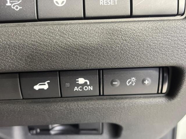 エクストレイル G e-4ORCE 4WD 純正12.3型ナビ アラウンドビュー プロパイロットパーキング パワーバックドア 後方車両検知 茶革シート ステアリングヒーター シートヒーター インテリジェントルームミラー ワイヤレス充電(41枚目)