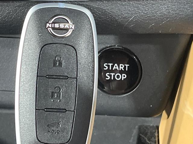 エクストレイル G e-4ORCE 4WD 純正12.3型ナビ アラウンドビュー プロパイロットパーキング パワーバックドア 後方車両検知 茶革シート ステアリングヒーター シートヒーター インテリジェントルームミラー ワイヤレス充電(48枚目)