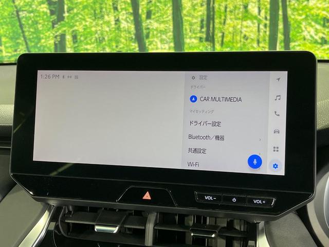 ハリアー G 純正12.3型ナビ バックカメラ セーフティセンス レーダークルコン ブラインドスポットモニター パワーバックドア デジタルルームミラー パワーシート ETC ドラレコ LEDランプ LEDフォグ(27枚目)