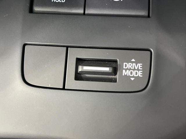 ハリアー G 純正12.3型ナビ バックカメラ セーフティセンス レーダークルコン ブラインドスポットモニター パワーバックドア デジタルルームミラー パワーシート ETC ドラレコ LEDランプ LEDフォグ(39枚目)