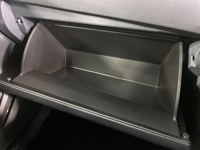 ハリアー G 純正12.3型ナビ バックカメラ セーフティセンス レーダークルコン ブラインドスポットモニター パワーバックドア デジタルルームミラー パワーシート ETC ドラレコ LEDランプ LEDフォグ(54枚目)