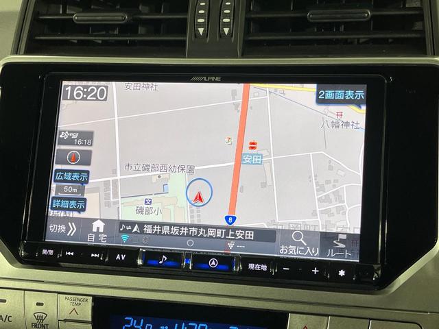 ランドクルーザープラド TX 4WD BIGX9インチナビ 10インチフリップダウンモニター バックカメラ LEDヘッドライト セーフティセンス レーダークルーズコントロール オートハイビーム ETC コーナーセンサー(3枚目)