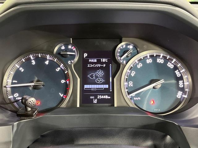 ランドクルーザープラド TX 4WD BIGX9インチナビ 10インチフリップダウンモニター バックカメラ LEDヘッドライト セーフティセンス レーダークルーズコントロール オートハイビーム ETC コーナーセンサー(30枚目)