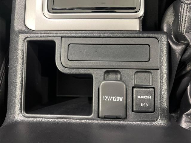ランドクルーザープラド TX 4WD BIGX9インチナビ 10インチフリップダウンモニター バックカメラ LEDヘッドライト セーフティセンス レーダークルーズコントロール オートハイビーム ETC コーナーセンサー(51枚目)