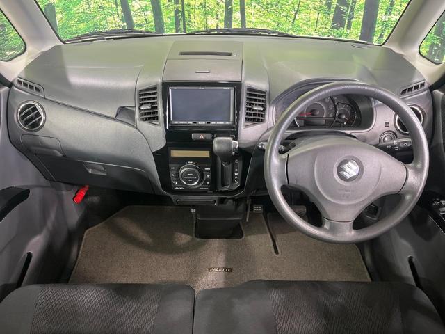 パレットSW XS パワースライドドア 禁煙車 HDDナビ バックカメラ ETC スマートキー オートライト オートエアコン フルセグTV HIDヘッド 純正14インチAW フォグランプ CD・DVD再生(2枚目)