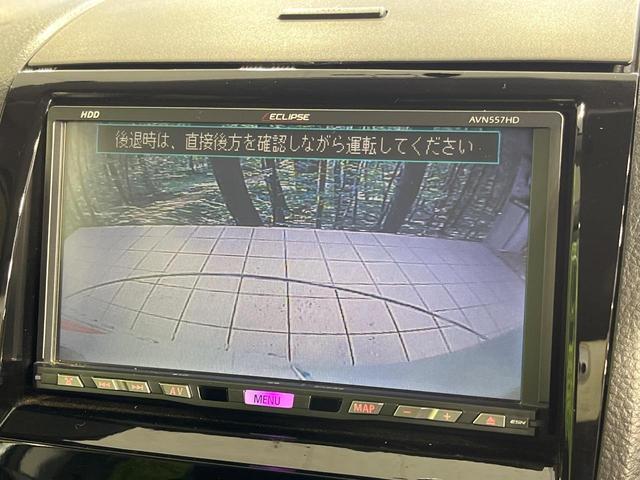 パレットSW XS パワースライドドア 禁煙車 HDDナビ バックカメラ ETC スマートキー オートライト オートエアコン フルセグTV HIDヘッド 純正14インチAW フォグランプ CD・DVD再生(5枚目)