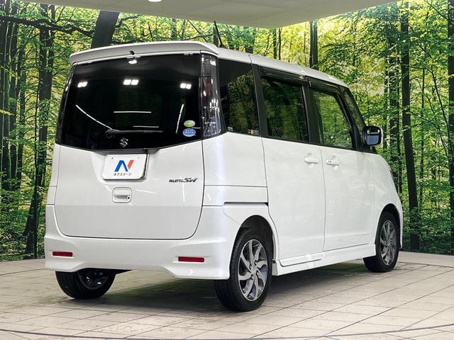 パレットSW XS パワースライドドア 禁煙車 HDDナビ バックカメラ ETC スマートキー オートライト オートエアコン フルセグTV HIDヘッド 純正14インチAW フォグランプ CD・DVD再生(19枚目)
