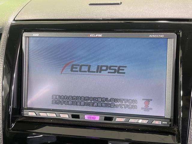 パレットSW XS パワースライドドア 禁煙車 HDDナビ バックカメラ ETC スマートキー オートライト オートエアコン フルセグTV HIDヘッド 純正14インチAW フォグランプ CD・DVD再生(27枚目)