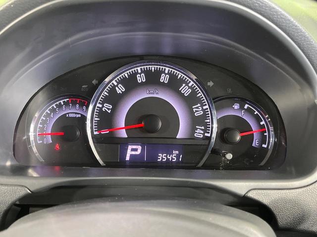 パレットSW XS パワースライドドア 禁煙車 HDDナビ バックカメラ ETC スマートキー オートライト オートエアコン フルセグTV HIDヘッド 純正14インチAW フォグランプ CD・DVD再生(29枚目)