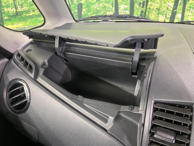 パレットSW XS パワースライドドア 禁煙車 HDDナビ バックカメラ ETC スマートキー オートライト オートエアコン フルセグTV HIDヘッド 純正14インチAW フォグランプ CD・DVD再生(40枚目)