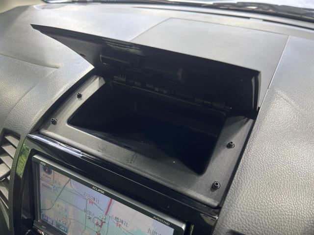 パレットSW XS パワースライドドア 禁煙車 HDDナビ バックカメラ ETC スマートキー オートライト オートエアコン フルセグTV HIDヘッド 純正14インチAW フォグランプ CD・DVD再生(44枚目)