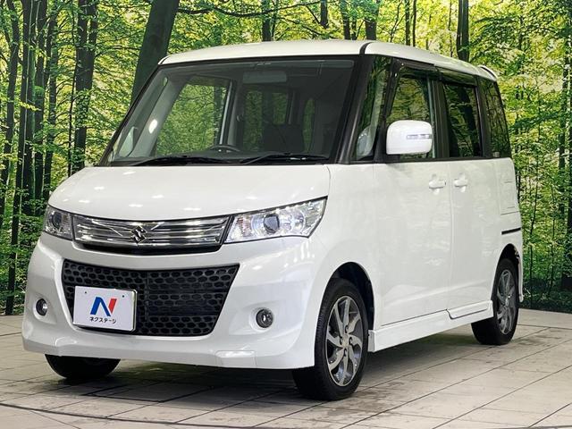 パレットSW XS パワースライドドア 禁煙車 HDDナビ バックカメラ ETC スマートキー オートライト オートエアコン フルセグTV HIDヘッド 純正14インチAW フォグランプ CD・DVD再生(45枚目)