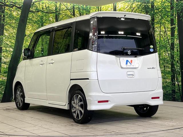 パレットSW XS パワースライドドア 禁煙車 HDDナビ バックカメラ ETC スマートキー オートライト オートエアコン フルセグTV HIDヘッド 純正14インチAW フォグランプ CD・DVD再生(47枚目)