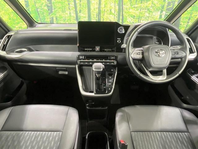 ノア S-Z 4WD 純正10.5型ナビ バックカメラ 後席モニター 両側電動スライド レーダークルーズコントロール ダブルエアコン ドライブレコーダー トヨタセーフティセンス Bluetooth シートヒーター(2枚目)