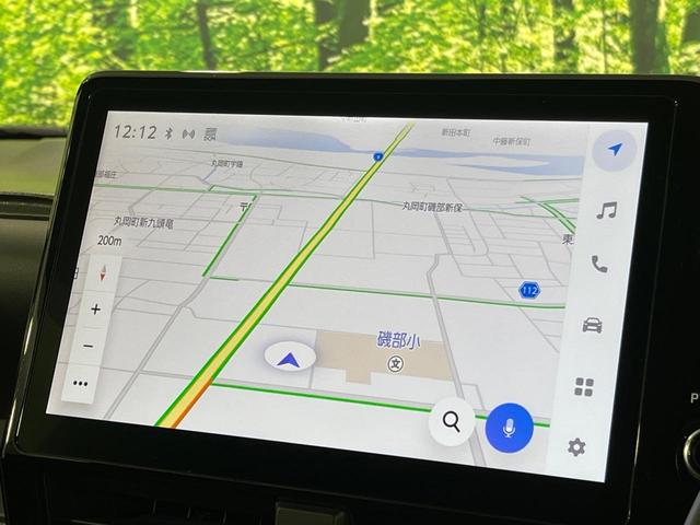 ノア S-Z 4WD 純正10.5型ナビ バックカメラ 後席モニター 両側電動スライド レーダークルーズコントロール ダブルエアコン ドライブレコーダー トヨタセーフティセンス Bluetooth シートヒーター(3枚目)