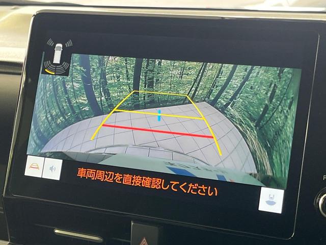 ノア S-Z 4WD 純正10.5型ナビ バックカメラ 後席モニター 両側電動スライド レーダークルーズコントロール ダブルエアコン ドライブレコーダー トヨタセーフティセンス Bluetooth シートヒーター(4枚目)