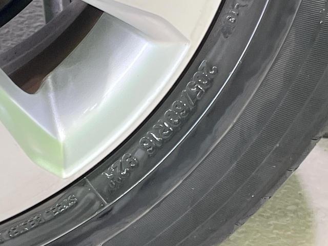 ノア S-Z 4WD 純正10.5型ナビ バックカメラ 後席モニター 両側電動スライド レーダークルーズコントロール ダブルエアコン ドライブレコーダー トヨタセーフティセンス Bluetooth シートヒーター(25枚目)