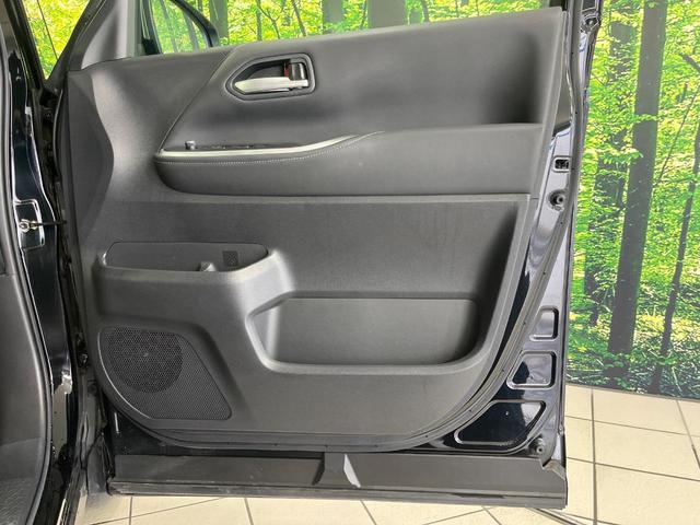 ノア S-Z 4WD 純正10.5型ナビ バックカメラ 後席モニター 両側電動スライド レーダークルーズコントロール ダブルエアコン ドライブレコーダー トヨタセーフティセンス Bluetooth シートヒーター(30枚目)