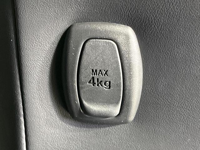 ノア S-Z 4WD 純正10.5型ナビ バックカメラ 後席モニター 両側電動スライド レーダークルーズコントロール ダブルエアコン ドライブレコーダー トヨタセーフティセンス Bluetooth シートヒーター(39枚目)