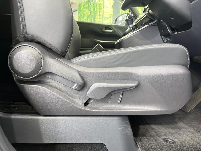 ノア S-Z 4WD 純正10.5型ナビ バックカメラ 後席モニター 両側電動スライド レーダークルーズコントロール ダブルエアコン ドライブレコーダー トヨタセーフティセンス Bluetooth シートヒーター(43枚目)