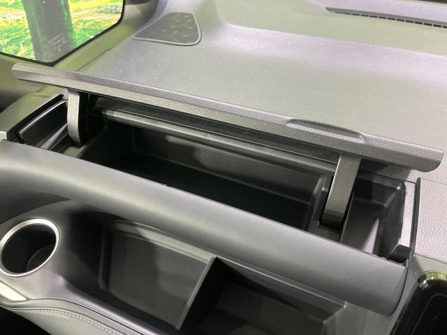 ノア S-Z 4WD 純正10.5型ナビ バックカメラ 後席モニター 両側電動スライド レーダークルーズコントロール ダブルエアコン ドライブレコーダー トヨタセーフティセンス Bluetooth シートヒーター(45枚目)