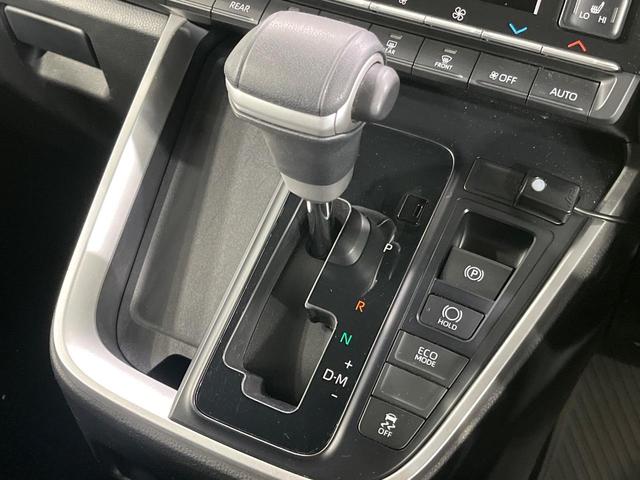 ノア S-Z 4WD 純正10.5型ナビ バックカメラ 後席モニター 両側電動スライド レーダークルーズコントロール ダブルエアコン ドライブレコーダー トヨタセーフティセンス Bluetooth シートヒーター(47枚目)