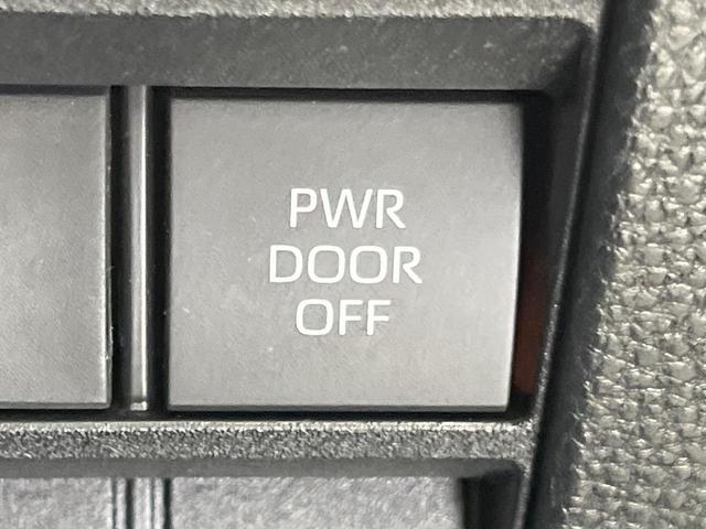 ノア S-Z 4WD 純正10.5型ナビ バックカメラ 後席モニター 両側電動スライド レーダークルーズコントロール ダブルエアコン ドライブレコーダー トヨタセーフティセンス Bluetooth シートヒーター(51枚目)