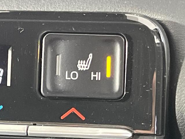 ノア S-Z 4WD 純正10.5型ナビ バックカメラ 後席モニター 両側電動スライド レーダークルーズコントロール ダブルエアコン ドライブレコーダー トヨタセーフティセンス Bluetooth シートヒーター(53枚目)