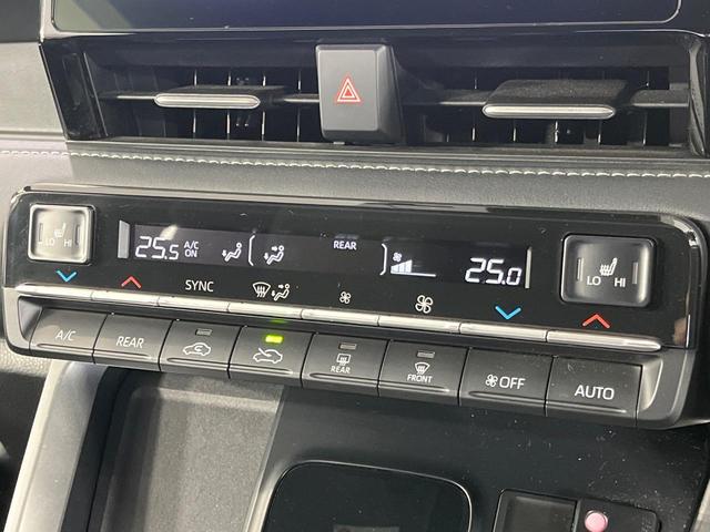 ノア S-Z 4WD 純正10.5型ナビ バックカメラ 後席モニター 両側電動スライド レーダークルーズコントロール ダブルエアコン ドライブレコーダー トヨタセーフティセンス Bluetooth シートヒーター(54枚目)