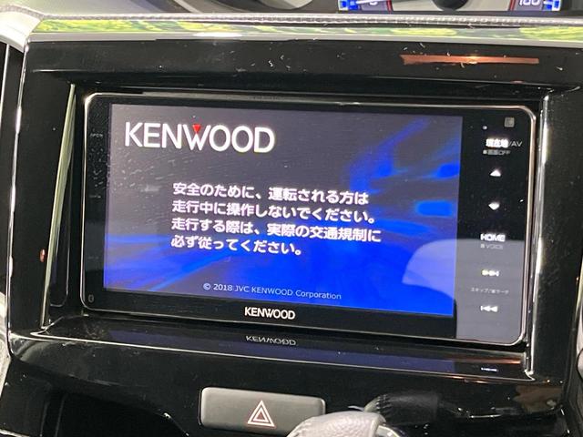 ソリオバンディット ハイブリッドMV セーフティーサポート 両側電動ドア SDナビ バックカメラ レーダークルーズ 禁煙車 シートヒーター ドラレコ コーナーセンサー スマートキー LEDヘッド ビルトインETC オートハイビーム(3枚目)