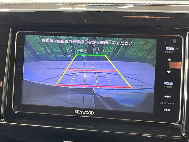 ソリオバンディット ハイブリッドMV セーフティーサポート 両側電動ドア SDナビ バックカメラ レーダークルーズ 禁煙車 シートヒーター ドラレコ コーナーセンサー スマートキー LEDヘッド ビルトインETC オートハイビーム(4枚目)