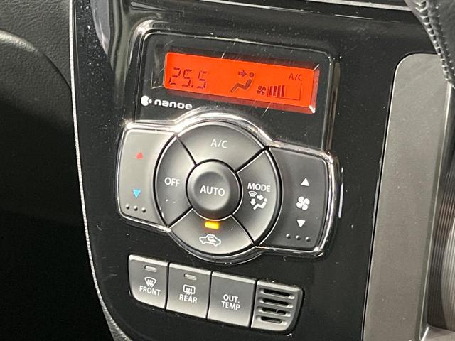 ソリオバンディット ハイブリッドMV セーフティーサポート 両側電動ドア SDナビ バックカメラ レーダークルーズ 禁煙車 シートヒーター ドラレコ コーナーセンサー スマートキー LEDヘッド ビルトインETC オートハイビーム(26枚目)