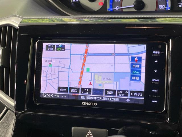 ソリオバンディット ハイブリッドMV セーフティーサポート 両側電動ドア SDナビ バックカメラ レーダークルーズ 禁煙車 シートヒーター ドラレコ コーナーセンサー スマートキー LEDヘッド ビルトインETC オートハイビーム(27枚目)