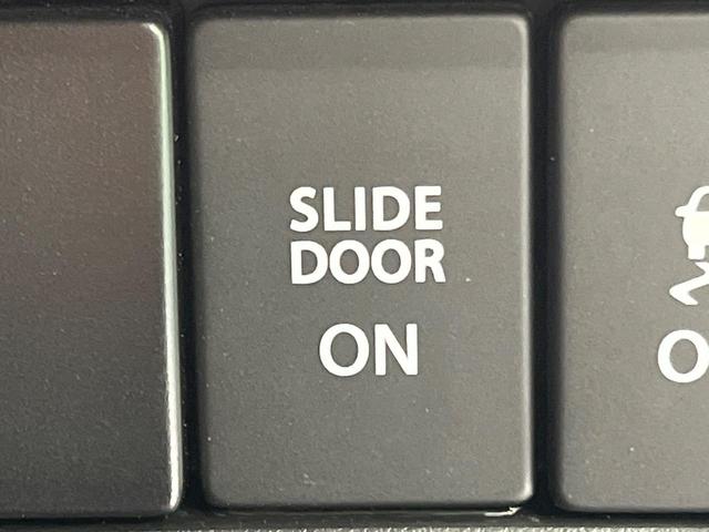 ソリオバンディット ハイブリッドMV セーフティーサポート 両側電動ドア SDナビ バックカメラ レーダークルーズ 禁煙車 シートヒーター ドラレコ コーナーセンサー スマートキー LEDヘッド ビルトインETC オートハイビーム(39枚目)