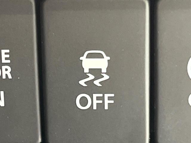 ソリオバンディット ハイブリッドMV セーフティーサポート 両側電動ドア SDナビ バックカメラ レーダークルーズ 禁煙車 シートヒーター ドラレコ コーナーセンサー スマートキー LEDヘッド ビルトインETC オートハイビーム(40枚目)