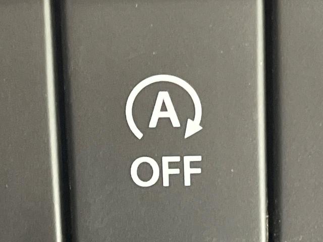 ソリオバンディット ハイブリッドMV セーフティーサポート 両側電動ドア SDナビ バックカメラ レーダークルーズ 禁煙車 シートヒーター ドラレコ コーナーセンサー スマートキー LEDヘッド ビルトインETC オートハイビーム(41枚目)