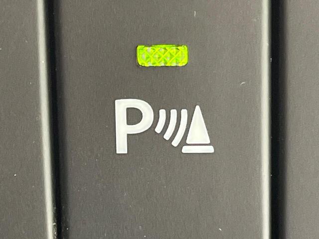 ソリオバンディット ハイブリッドMV セーフティーサポート 両側電動ドア SDナビ バックカメラ レーダークルーズ 禁煙車 シートヒーター ドラレコ コーナーセンサー スマートキー LEDヘッド ビルトインETC オートハイビーム(42枚目)