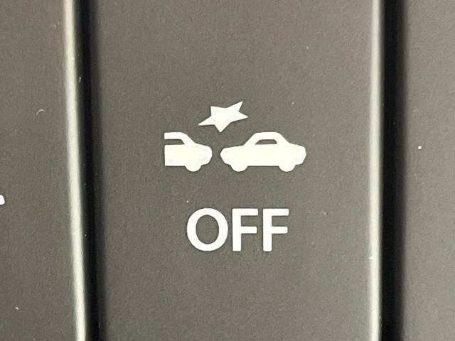 ソリオバンディット ハイブリッドMV セーフティーサポート 両側電動ドア SDナビ バックカメラ レーダークルーズ 禁煙車 シートヒーター ドラレコ コーナーセンサー スマートキー LEDヘッド ビルトインETC オートハイビーム(43枚目)